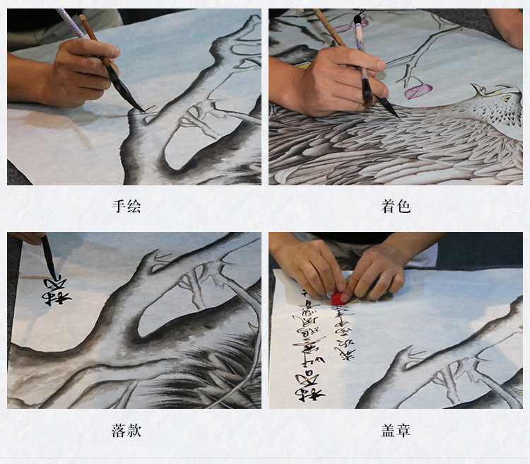 手绘过程.jpg